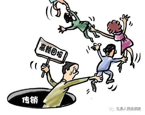 三五一群来不尽 品茗偿饼不知眠打一生肖的警惕虚假宣传-全面释义、综合解答解释落实