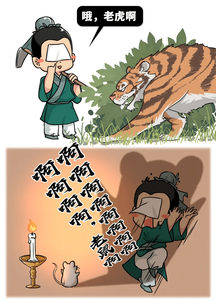 十字路口易迷失，误入歧途无所得打一个准确生肖请全面2释义、解释与落实、专家解答解释落实