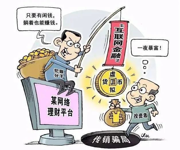 三五一群来不尽 品茗偿饼不知眠打一生肖的警惕虚假宣传-全面释义、综合解答解释落实